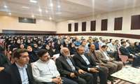 همایش پیشگیری از آسیب های اجتماعی در نهاوند 